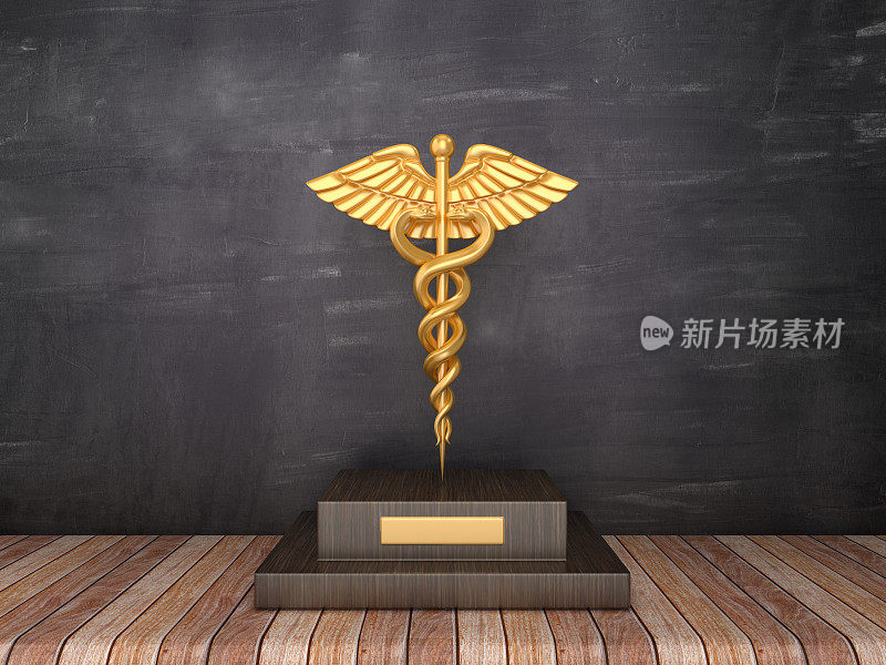 奖杯与Caduceus符号在木地板-黑板背景- 3D渲染